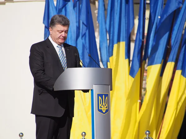 Il presidente Petro Poroshenko in onore di Giorno di Bandiera di Ucraina — Foto Stock