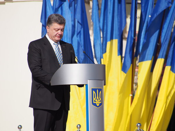 President  Petro Poroshenko in honor of Flag Day of Ukraine