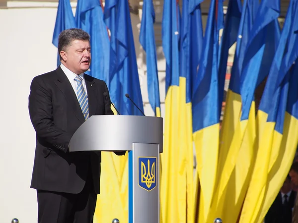 Presidente Petro Poroshenko em honra do Dia da Bandeira da Ucrânia — Fotografia de Stock