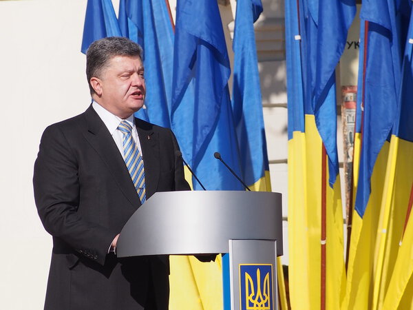 President  Petro Poroshenko in honor of Flag Day of Ukraine