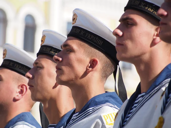 Officiële vlag-raising ceremonie ter ere van de dag van de vlag van Oekraïne — Stockfoto