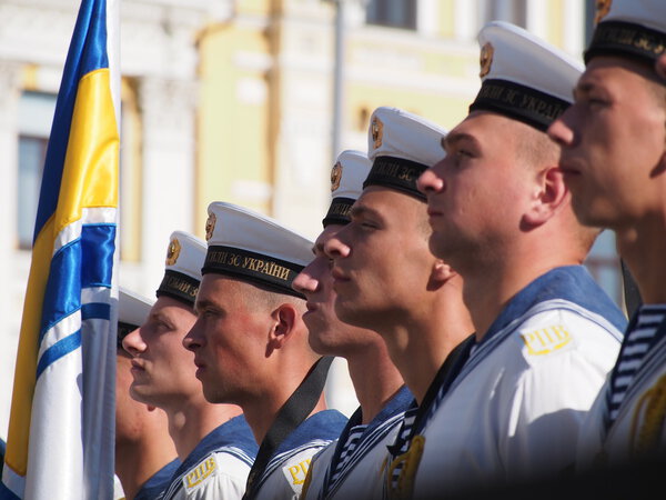 Official flag-raising ceremony in honor of Flag Day of Ukraine