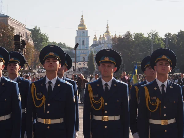 Ceremonia oficial de izamiento de la bandera en honor al Día de la Bandera de Ucrania —  Fotos de Stock