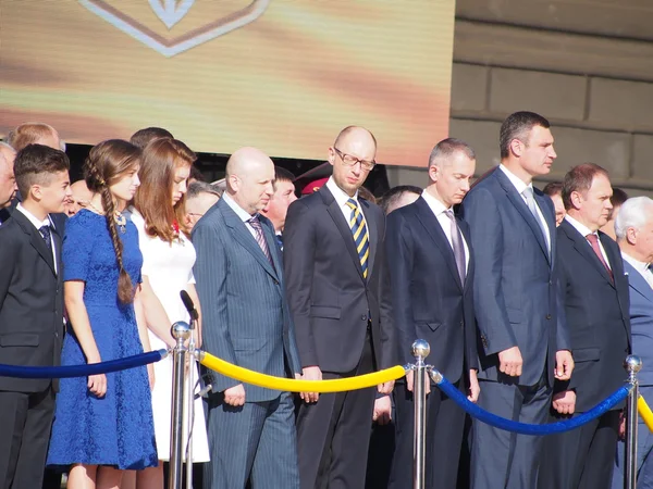 Official flag-raising ceremony in honor of Flag Day of Ukraine — Stock Photo, Image