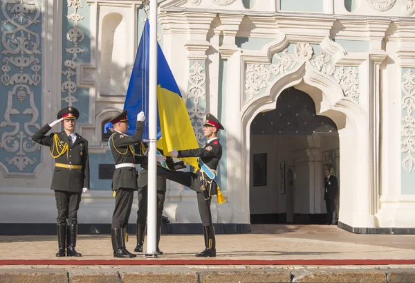 Official flag-raising ceremony in honor of Flag Day of Ukraine — Stock Photo, Image