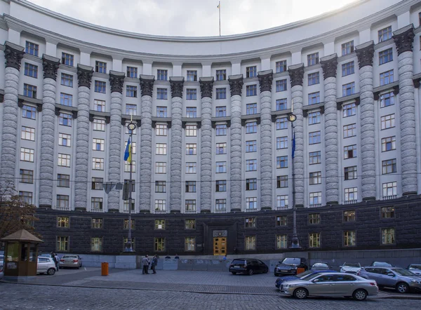 Kabinet ministrů Ukrajiny, Kyjev — Stock fotografie