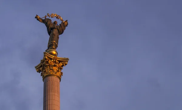 Oberoende monument, Kiev — Stockfoto