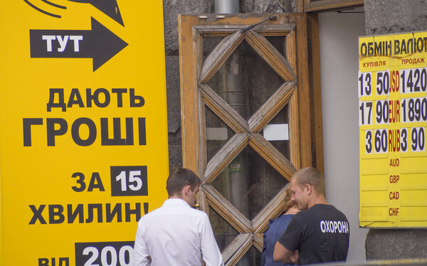 Yatseniuk awaits for IMF tranche to stabilise  Hryvnia