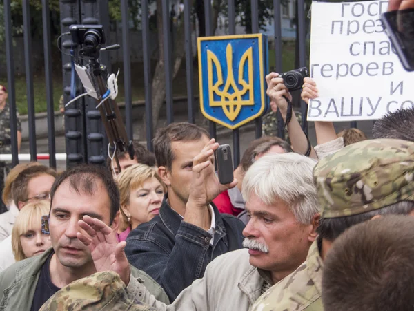 Protesters near Ministry of Defense of Ukraine — Stock Photo, Image