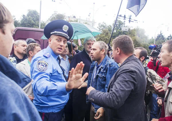 Protestocular yakınındaki Ukrayna'nın Savunma Bakanlığı — Stok fotoğraf