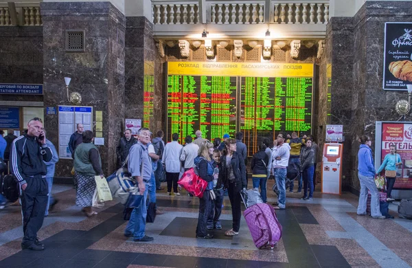 Central Railway Station, Kiev — Stock Photo, Image