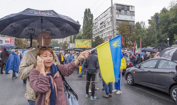 Protesters near Ministry of Defense of Ukraine — Stock Photo, Image