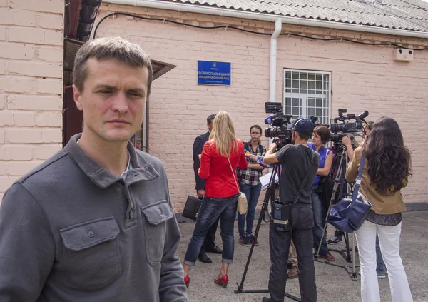 Суд над похитителями активистом "Автомайдана" отложен — стоковое фото
