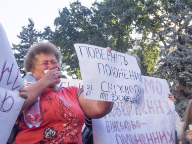 Soldiers' Mothers demand the Verkhovna Rada clipart