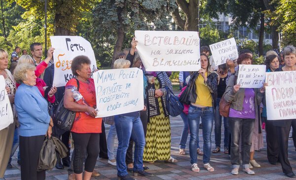 Soldiers' Mothers demand the Verkhovna Rada