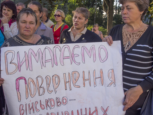 Soldiers' Mothers demand the Verkhovna Rada