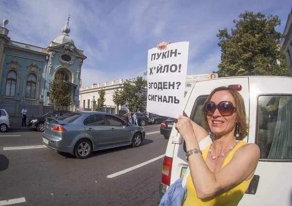 To Verkhovna Rada in Kiev dragged guillotine — Stock Photo, Image