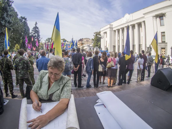 A Verkhovna Rada en Kiev arrastrado guillotina — Foto de Stock