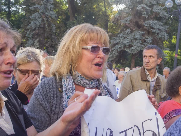 Las Madres de los Soldados exigen la Rada Verkhovna —  Fotos de Stock