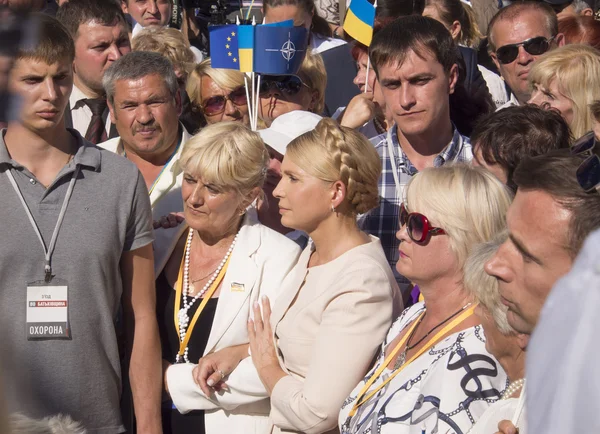 Yulia Tymoshenko's,Party "Batkivschyna" — Stock Photo, Image