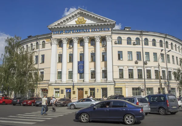 Universiteit van Kiev-mohyla Academie in Kiev — Stockfoto
