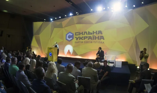 Congress of the party "Strong Ukraine" — Stock Photo, Image