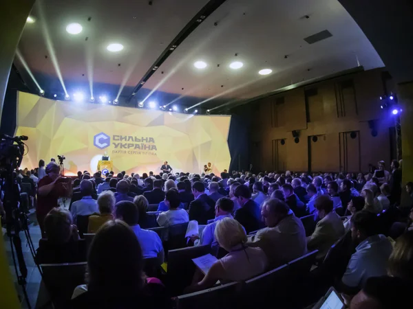 Congreso del partido "Fuerte Ucrania " —  Fotos de Stock