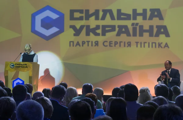 Speaker Svetlana Fabricant — Stock Photo, Image