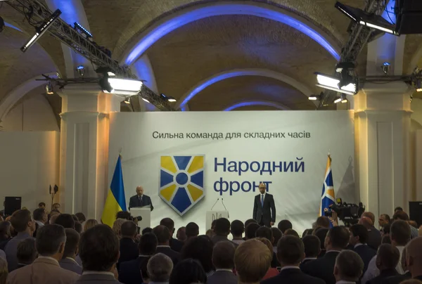 Arseniy Yatsenyuk — Foto de Stock