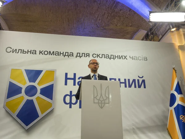 Arseniy Yatsenyuk — Stock Photo, Image