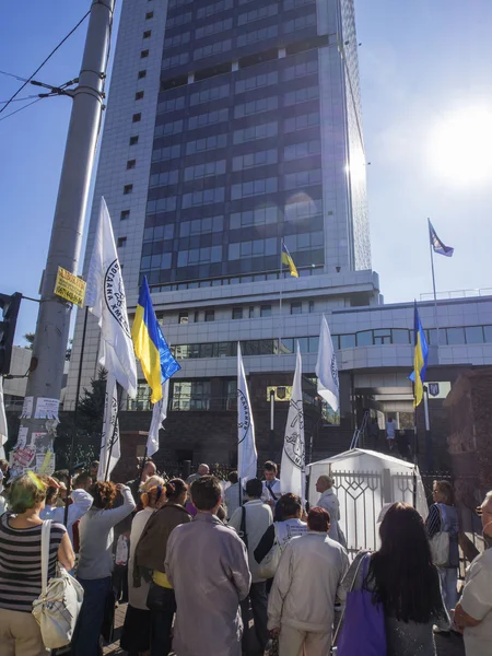 Protest of activists of "Association of Bohdan Khmelnytsky" — Stock Photo, Image
