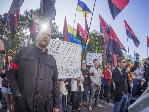 Aktivister association "rätt sektorn" — Stockfoto