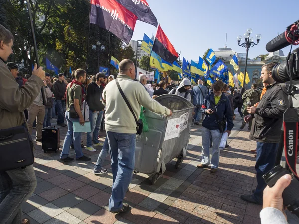 Activistas cerca de Verkhovna Rada —  Fotos de Stock