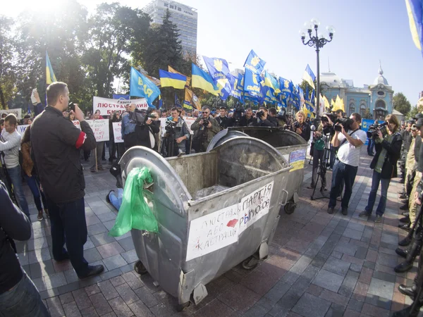 Activists near Verkhovna Rada — Stock Photo, Image