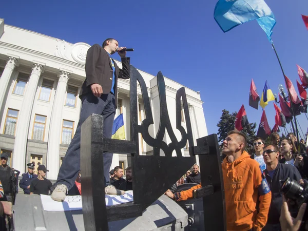 Activist Yegor Sobolev near Verkhovna Rada — Stock Photo, Image