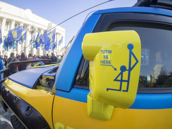 Icon on the car of activist of association "Avtomaydan" — Stock Photo, Image