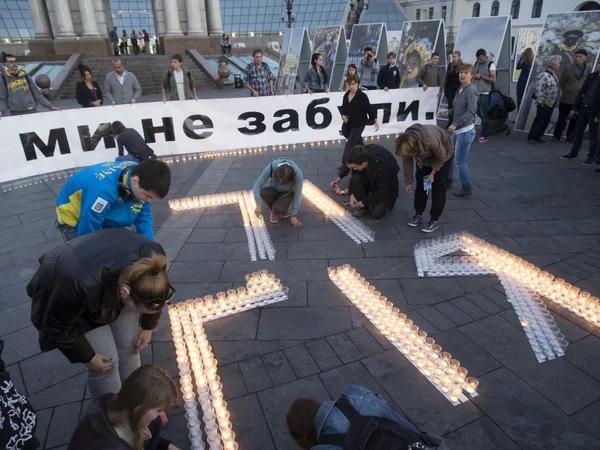 On Maidan remembered Georgy Gongadze — Stock Photo, Image