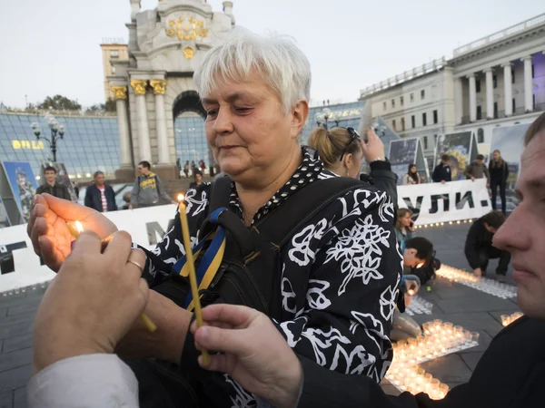 На Майдане вспомнил Георгия Гонгадзе — стоковое фото