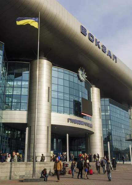 Zuid-spoorlijn terminal — Stockfoto