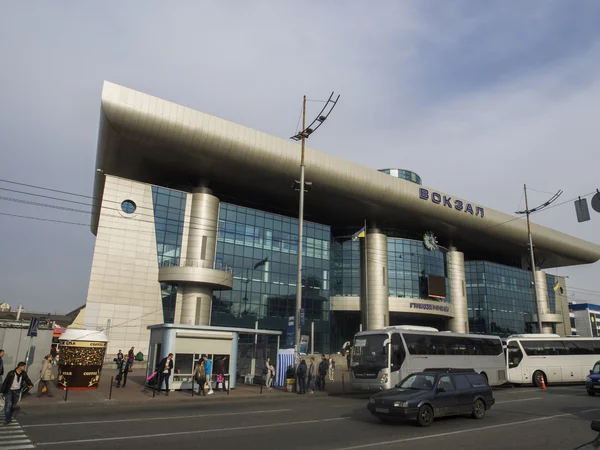 South Railway Terminal — Stock Photo, Image