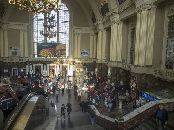 Central Railway Terminal — Stock Photo, Image