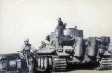 Tiger II
