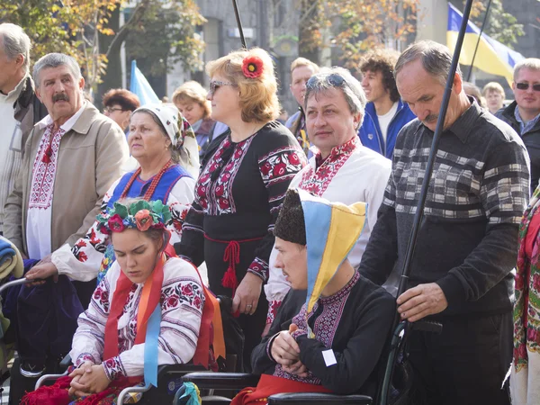 People with special needs on peace march — Stock Photo, Image