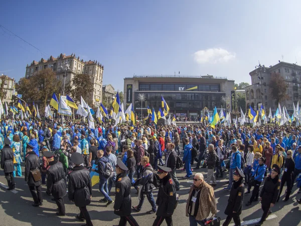 Pessoas com necessidades especiais em marcha de paz — Fotografia de Stock