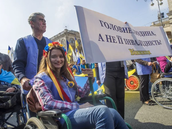 People with special needs on peace march — Stock Photo, Image