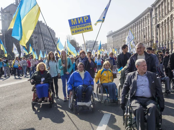 People with special needs on peace march — Stock Photo, Image