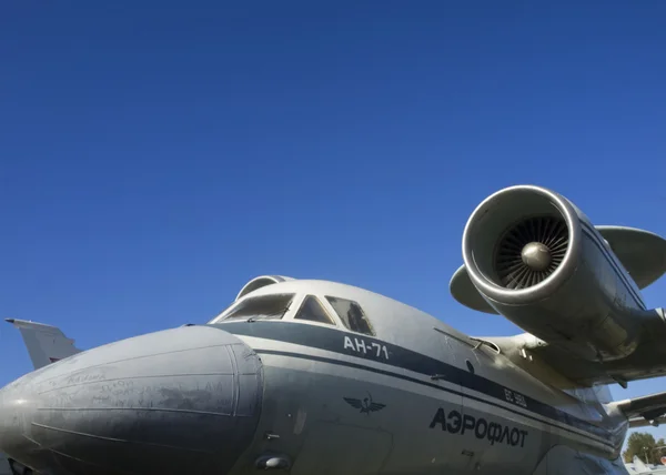 Museo dell'aviazione di Kiev — Foto Stock