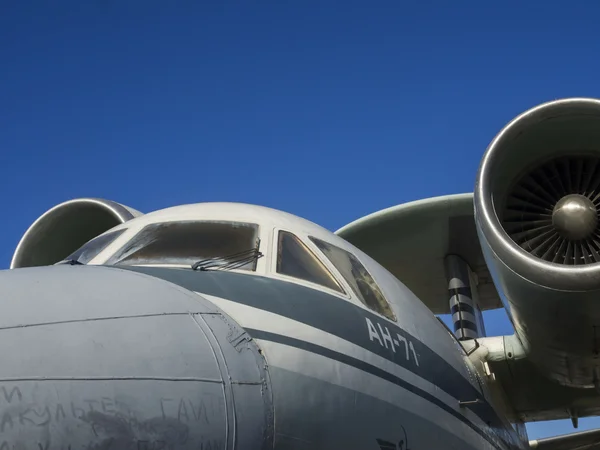 Kiev Aviation Museum — Stock Photo, Image