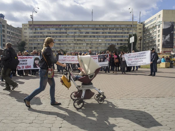 Demonstrantů v cec — Stock fotografie