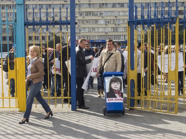 Demonstrantů v cec — Stock fotografie